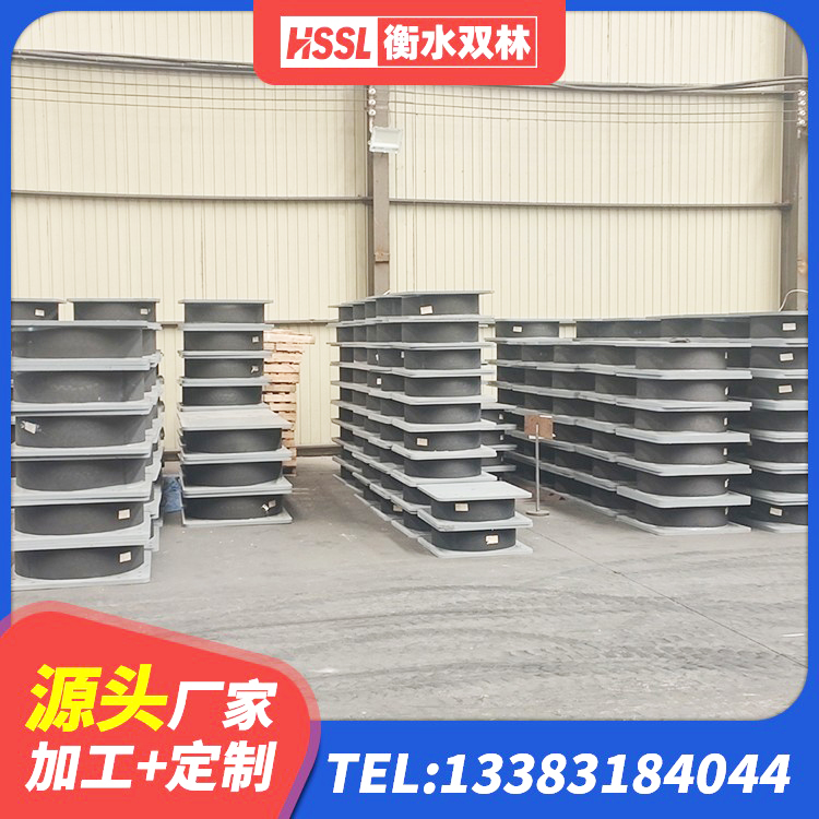册亨县建筑高阻尼建筑隔震支座厂家 册亨县HDR1400高阻尼隔震支座什么价格 册亨县LRB减隔震支座 册亨县LRB1200橡胶隔震支座厂家电话 - 第3张