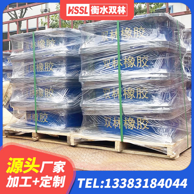 册亨县建筑港珠澳减隔震支座厂家 册亨县铅芯橡胶防震支座费用 册亨县天然隔震橡胶支座报价 册亨县LNR隔震支座 - 第7张