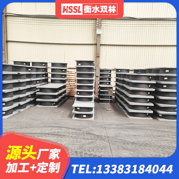 册亨县隔震支座加工生产厂家 册亨县建筑抗震支座多少钱 册亨县铅芯橡胶防震支座定制源头工厂 册亨县房屋支座 - 第8张