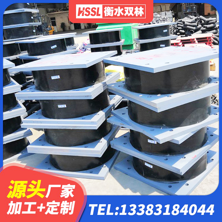 册亨县LNR隔震支座700(II型) 册亨县LNR橡胶隔震支座D800生产厂家 册亨县建筑橡胶抗震支座定制源头工厂 册亨县防震支座多少钱 - 第4张
