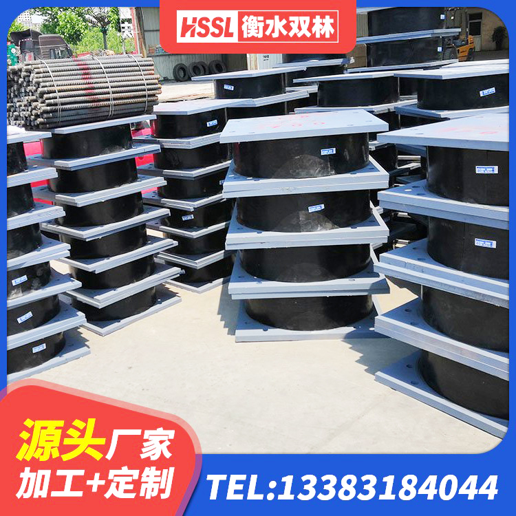 册亨县建筑港珠澳减隔震支座厂家 册亨县铅芯橡胶防震支座费用 册亨县天然隔震橡胶支座报价 册亨县LNR隔震支座 - 第1张