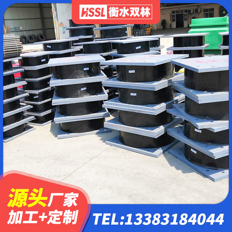 册亨县隔震支座厂家价格 册亨县隔震支座III型生产厂家 册亨县房屋建筑支座厂家 册亨县建筑橡胶隔震支座哪里便宜 - 第2张