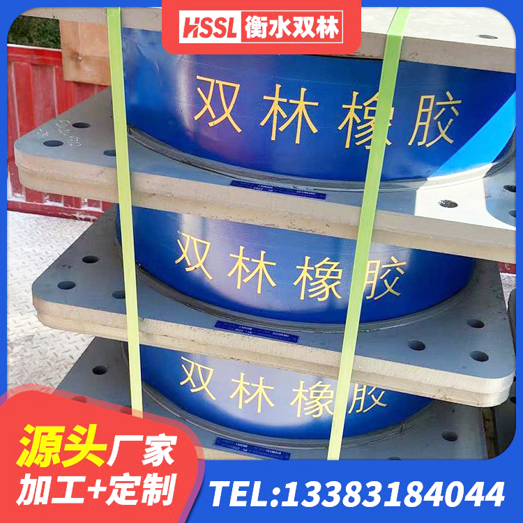 册亨县建筑隔震支座LNR300源头工厂 册亨县水平力分散型隔震支座LNR源头工厂 册亨县建筑结构橡胶隔震支座源头工厂 册亨县基础隔震支座厂家 - 第3张