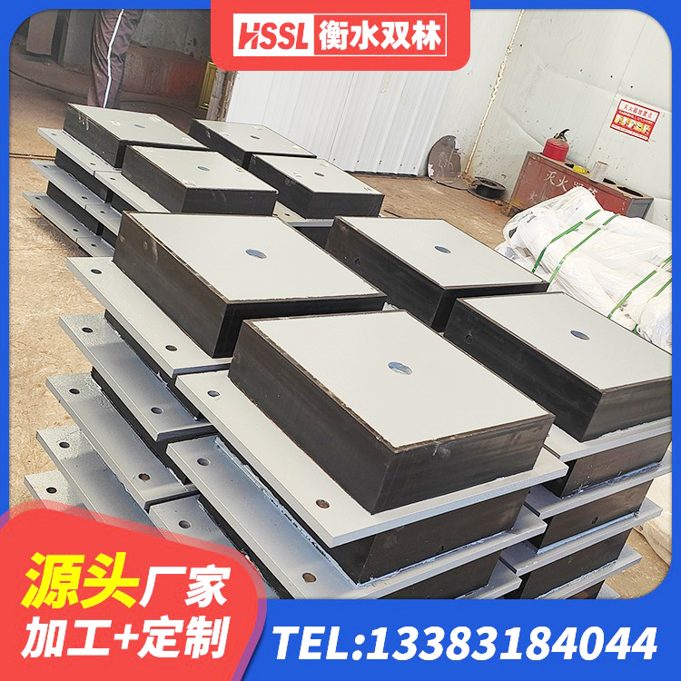 册亨县建筑隔震支座系统 册亨县建筑隔震支座LRB600-Ⅱ 册亨县铅芯防震支座商家生产厂家 册亨县LRB隔震支座600(II型)源头工厂 - 第7张