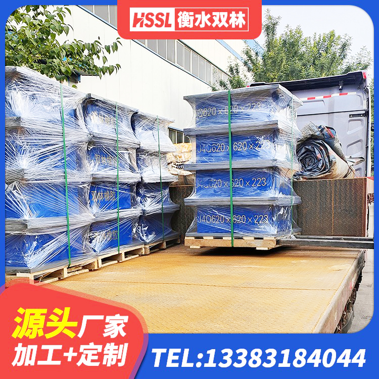 册亨县隔震支座厂家价格 册亨县隔震支座III型生产厂家 册亨县房屋建筑支座厂家 册亨县建筑橡胶隔震支座哪里便宜 - 第5张