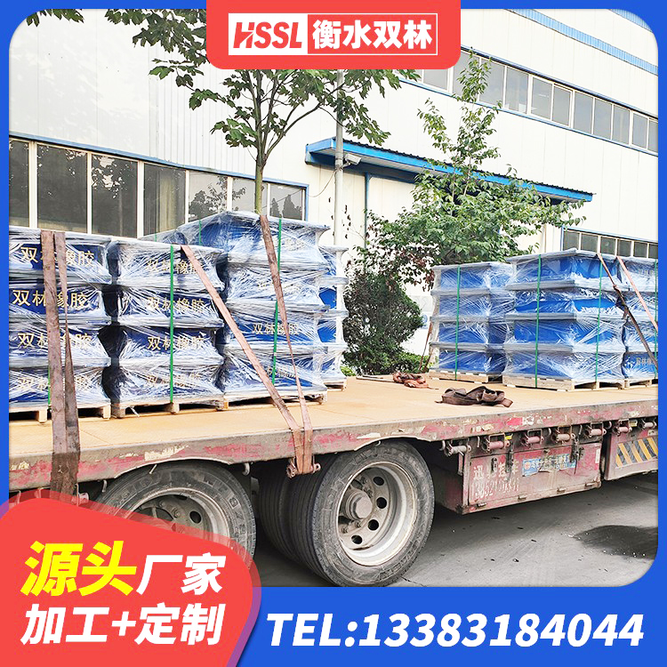 册亨县隔震支座加工生产厂家 册亨县建筑抗震支座多少钱 册亨县铅芯橡胶防震支座定制源头工厂 册亨县房屋支座 - 第5张
