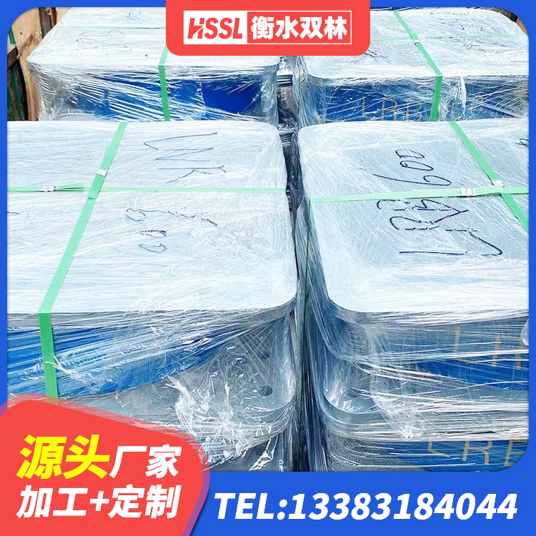 册亨县抗震高阻尼支座生产厂家 册亨县钢结构支座生产厂家 册亨县建筑二型隔震支座生产厂家 册亨县减高阻尼支座生产厂家 - 第1张