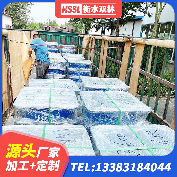 册亨县抗震高阻尼支座生产厂家 册亨县钢结构支座生产厂家 册亨县建筑二型隔震支座生产厂家 册亨县减高阻尼支座生产厂家 - 第8张