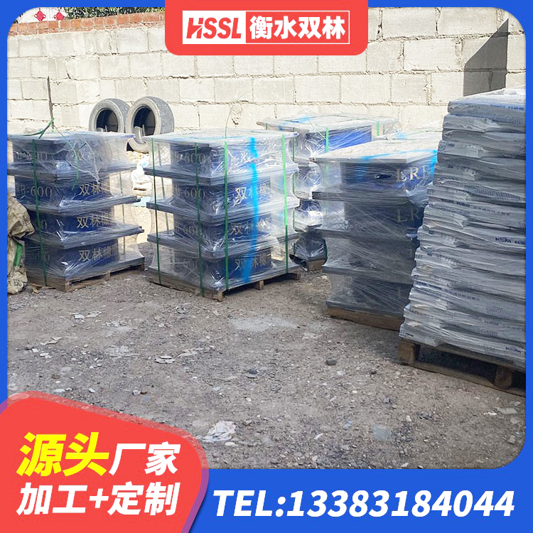 册亨县LNR隔震支座700(II型) 册亨县LNR橡胶隔震支座D800生产厂家 册亨县建筑橡胶抗震支座定制源头工厂 册亨县防震支座多少钱 - 第8张