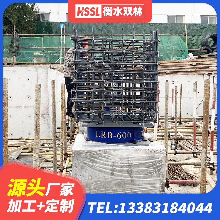 册亨县LNR300天然隔震支座厂家 册亨县减橡胶隔震支座厂商源头工厂 册亨县橡胶防震支座源头工厂 册亨县LNR1000天然橡胶隔震支座源头工厂 - 第4张