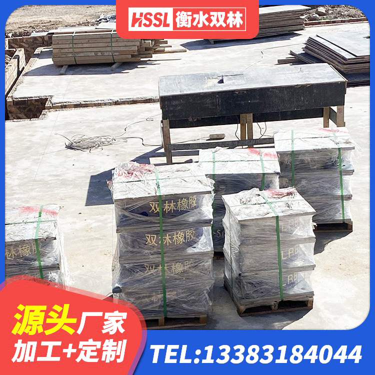 册亨县LRB1100隔震支座 册亨县LRB铅芯隔震支座什么价格 册亨县隔震层橡胶支座 册亨县LRB700隔震支座源头工厂 - 第8张