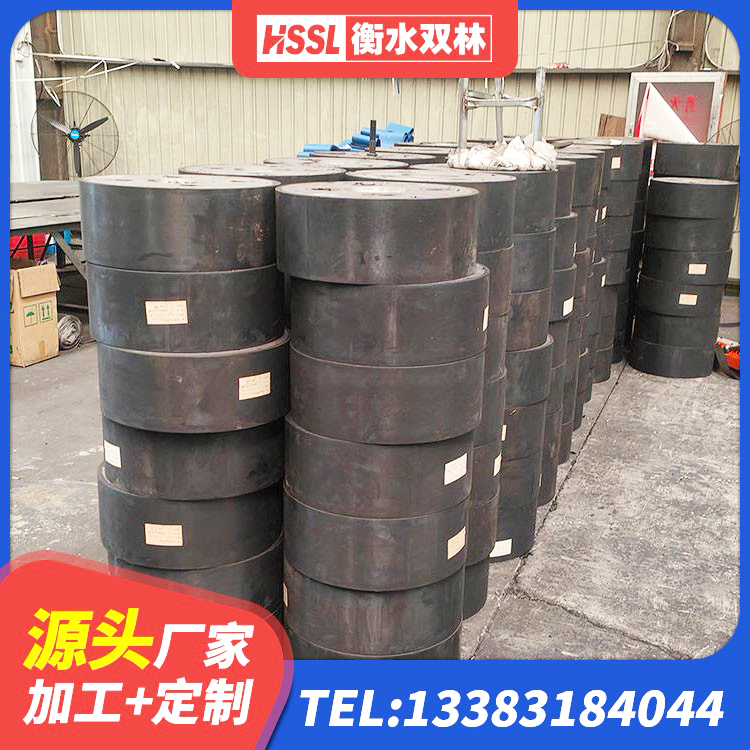 册亨县LNR隔震支座700(II型) 册亨县LNR橡胶隔震支座D800生产厂家 册亨县建筑橡胶抗震支座定制源头工厂 册亨县防震支座多少钱 - 第5张
