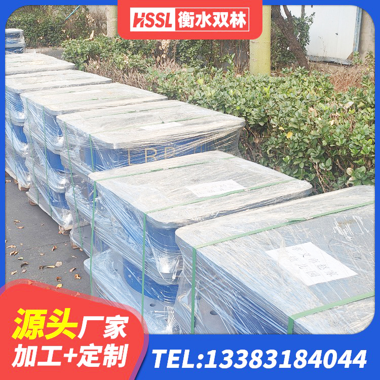 册亨县隔震支座加工生产厂家 册亨县建筑抗震支座多少钱 册亨县铅芯橡胶防震支座定制源头工厂 册亨县房屋支座 - 第4张
