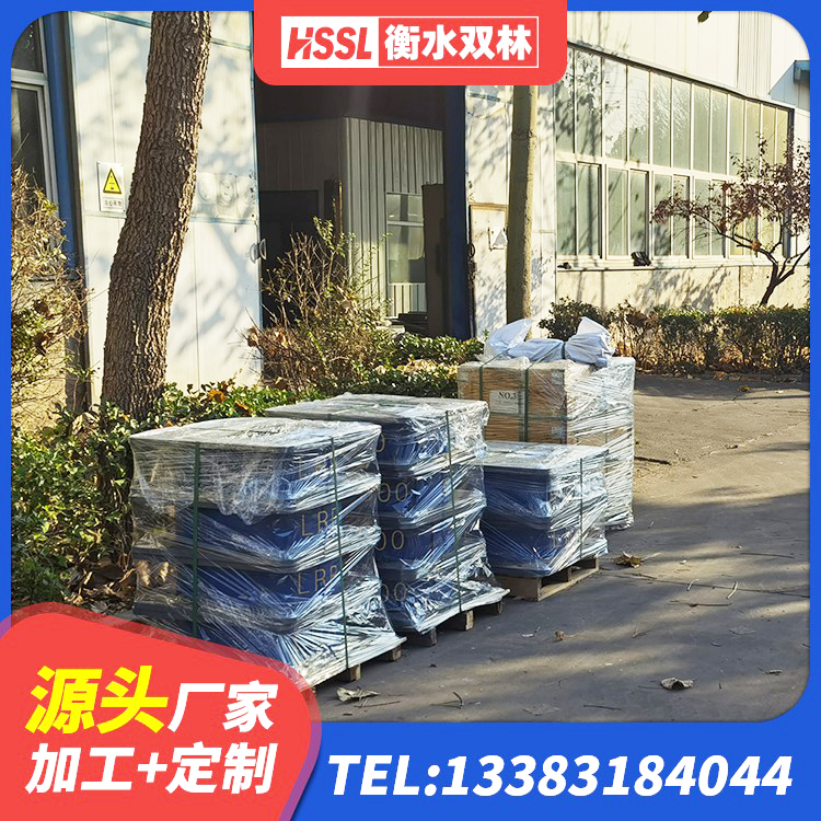 册亨县铅芯隔震支座厂商厂家 册亨县建筑减震隔震支座厂商厂家 册亨县铅芯叠层橡胶隔震支座生产厂家 册亨县LRB300支座生产厂家 - 第6张