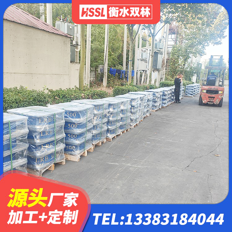 册亨县建筑港珠澳减隔震支座厂家 册亨县铅芯橡胶防震支座费用 册亨县天然隔震橡胶支座报价 册亨县LNR隔震支座 - 第9张