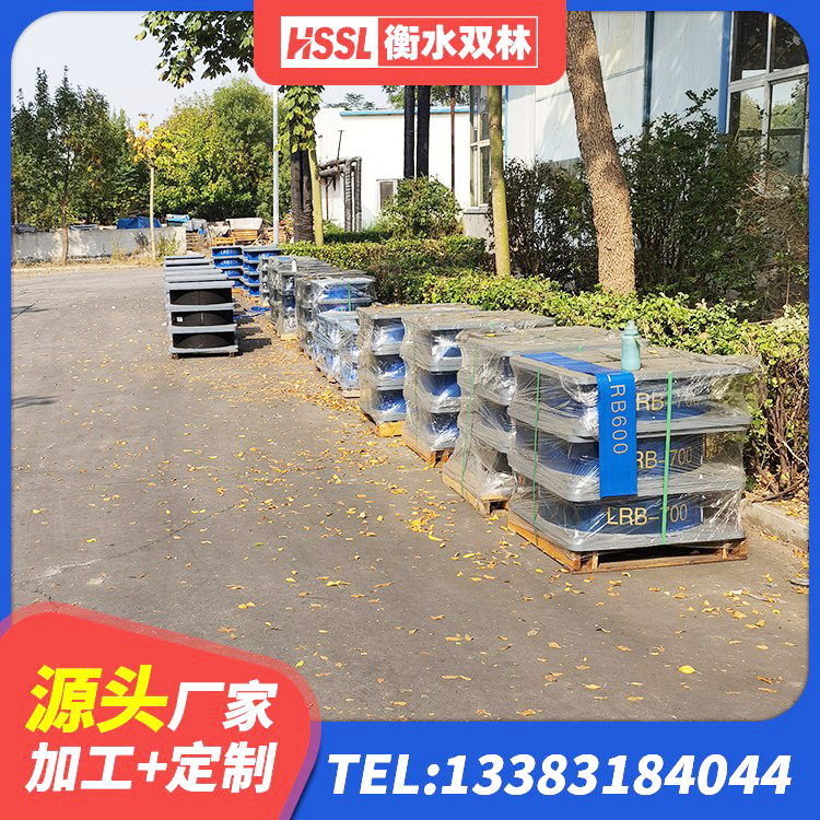 册亨县LNR隔震支座700(II型) 册亨县LNR橡胶隔震支座D800生产厂家 册亨县建筑橡胶抗震支座定制源头工厂 册亨县防震支座多少钱 - 第7张