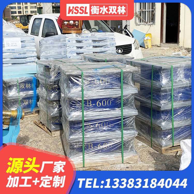 册亨县HDR1300高阻尼隔震支座 册亨县矩形高阻尼橡胶隔震支座什么价格 册亨县框架隔震支座什么价格 册亨县LNR(H)支座生产厂家 - 第7张